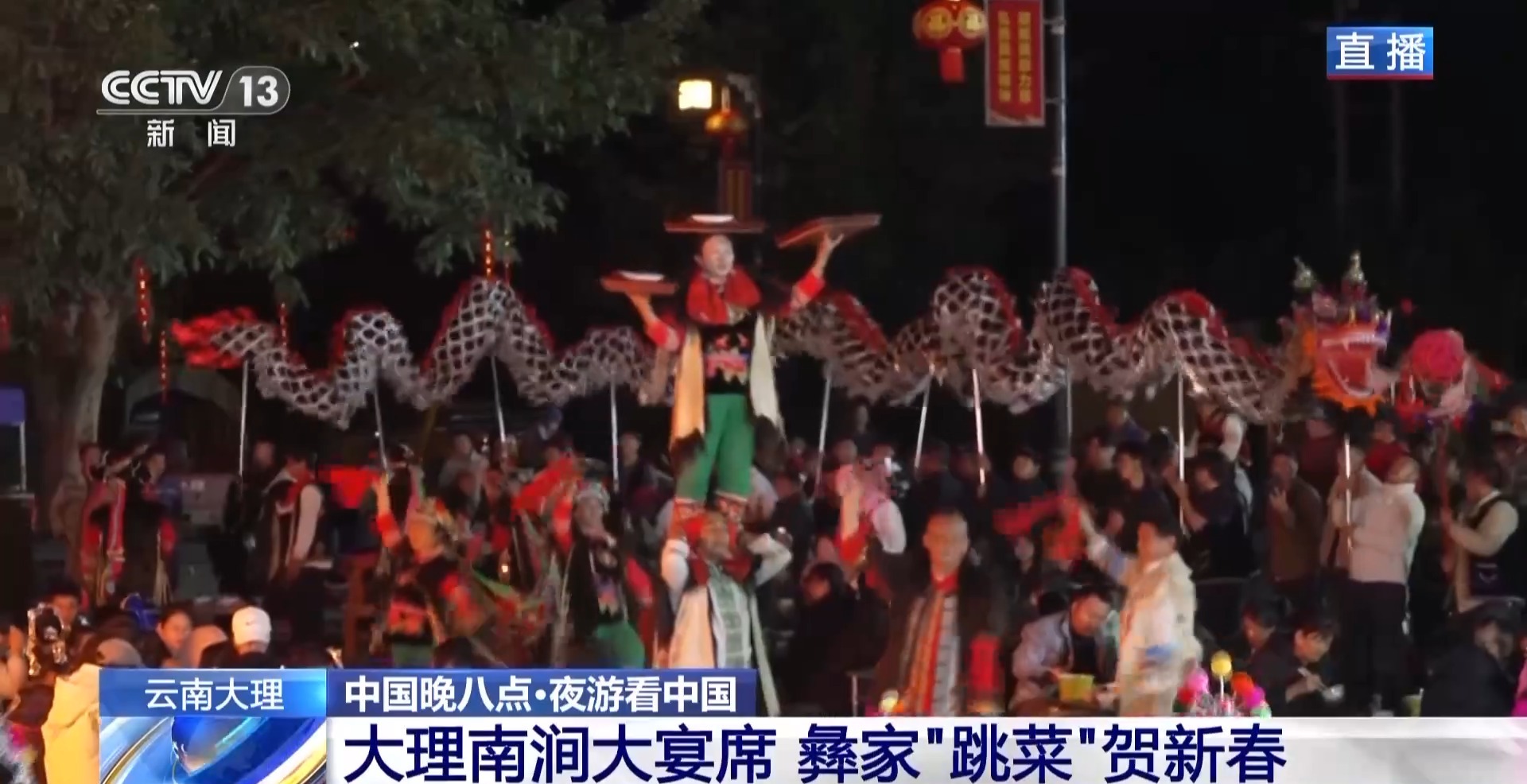 
北京安定医院黄牛代挂号电话票贩子号贩子网上预约挂号,住院检查加快,春节临近 你的家乡举办哪些活动？一起来寻找年味儿→