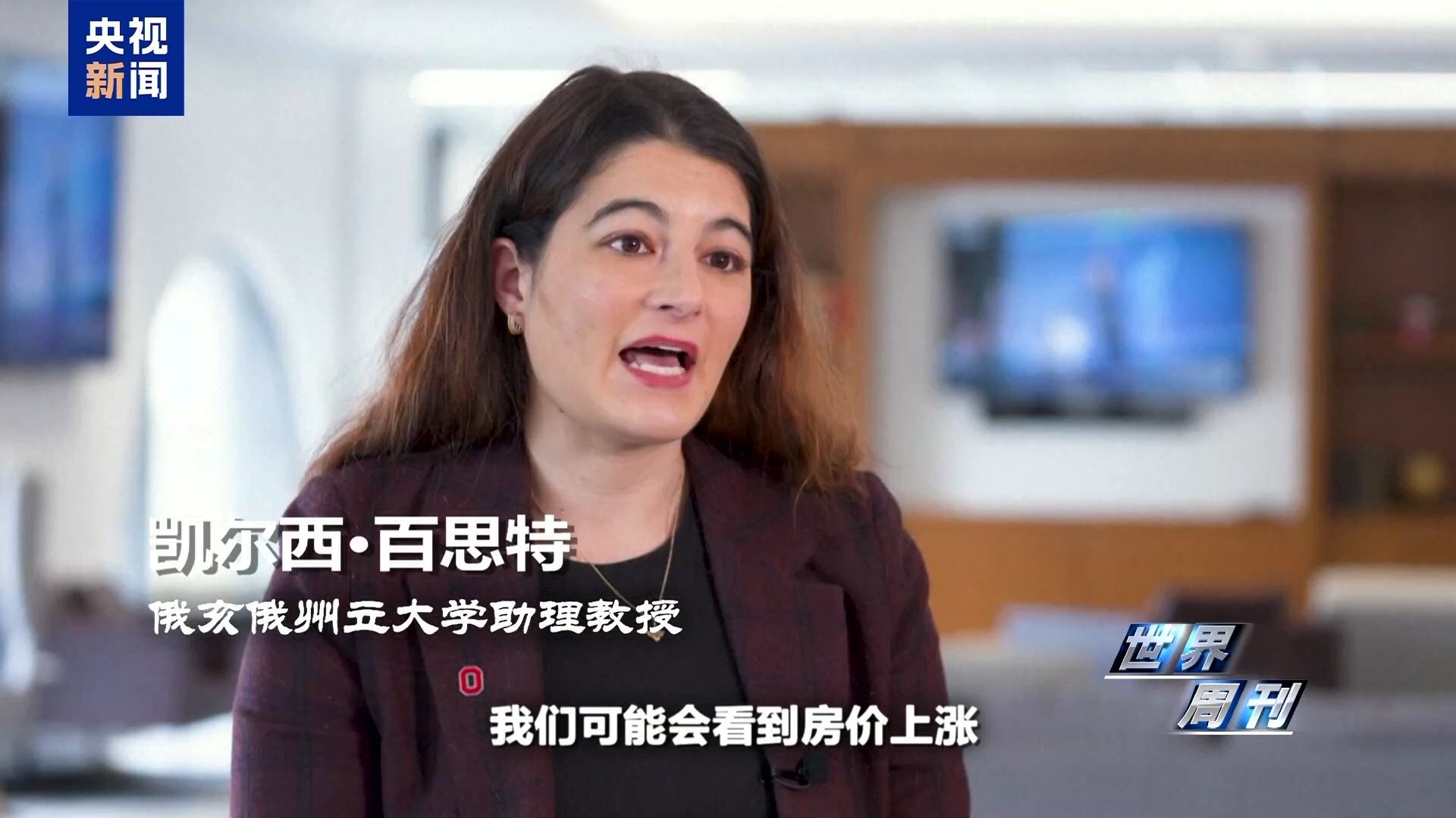 
南方医科大学南方医院黄牛代挂号电话票贩子号贩子网上预约挂号,住院检查加快,租金上涨后下一步是房价飙升？美国洛杉矶山火陷地产“阴谋论”