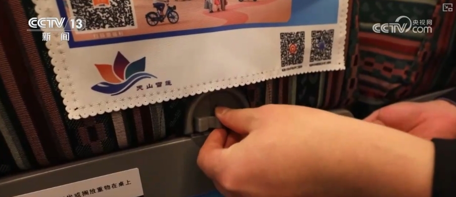 
杭州市人民医院黄牛代挂号电话票贩子号贩子网上预约挂号,住院检查加快,羊角把、牛角、十字扣，春运涨知识→小设计大用途