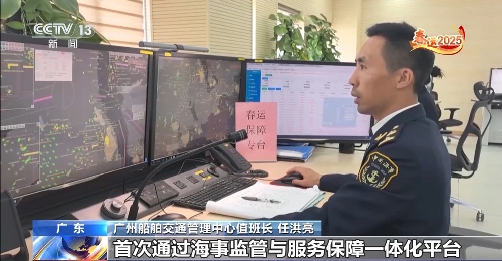 
广州各大医院黄牛代挂号电话票贩子号贩子网上预约挂号,住院检查加快,春运首周全社会跨区域人员流动量预计超13亿人次 运力投放火力全开