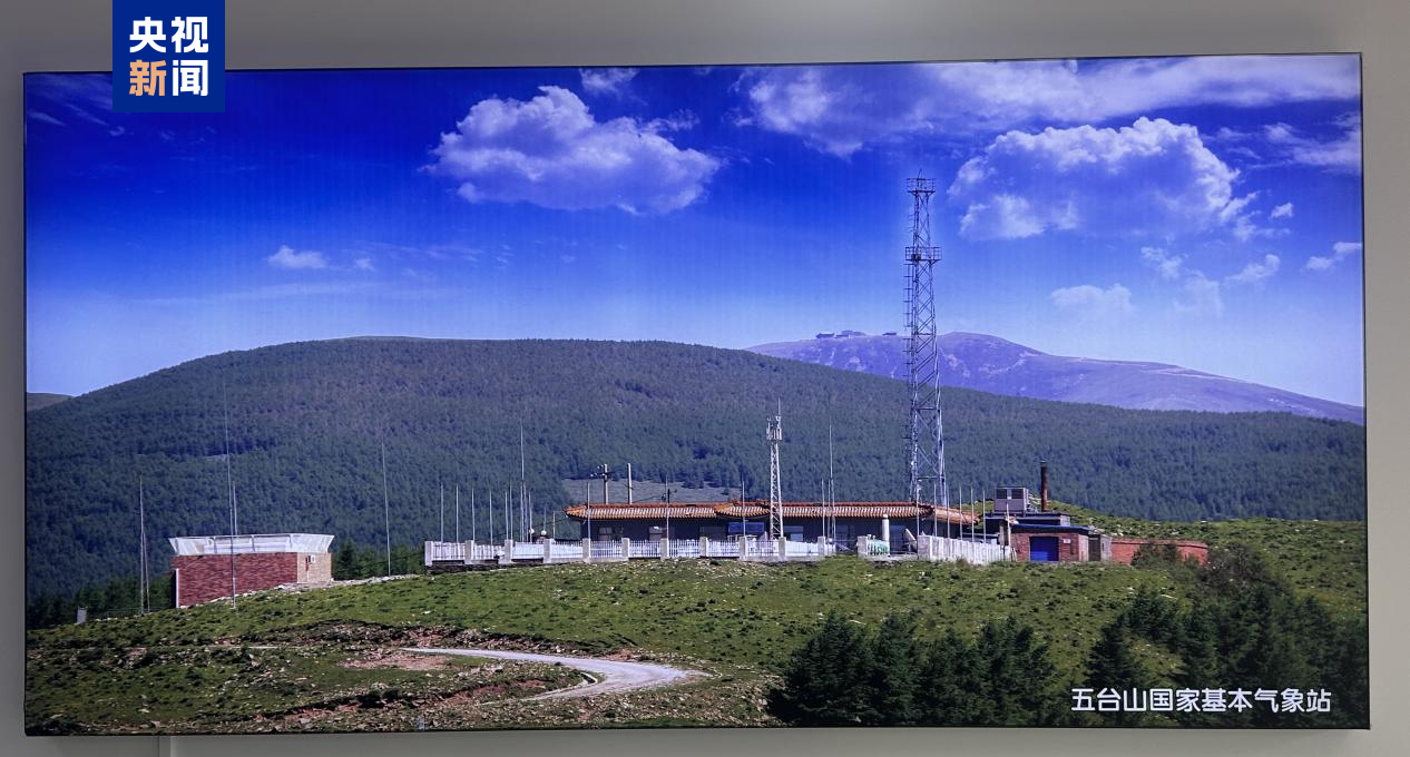 
北京世纪坛医院黄牛代挂号电话票贩子号贩子网上预约挂号,住院检查加快,新春走基层丨五台山上有一群风云守望人