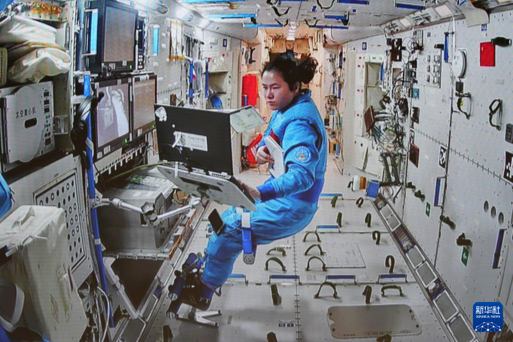 
广州市妇女儿童医疗中心黄牛代挂号电话票贩子号贩子网上预约挂号,住院检查加快,神舟十九号航天员乘组圆满完成第二次出舱活动