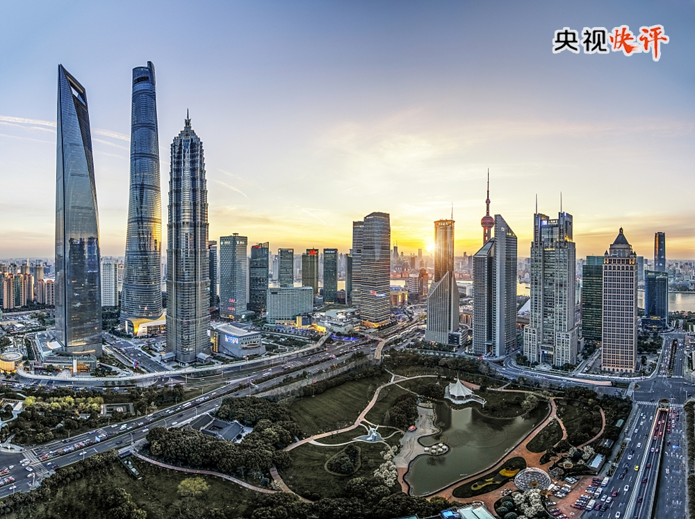 
中国人民解放军总医院黄牛代挂号电话票贩子号贩子网上预约挂号,住院检查加快,【央视快评】凝聚人心 凝聚共识 凝聚智慧 凝聚力量