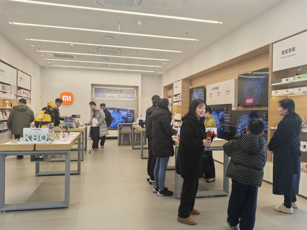 
浙江第二医院黄牛代挂号电话票贩子号贩子网上预约挂号,住院检查加快,财经聚焦｜手机国补开启，首日市场反应如何？