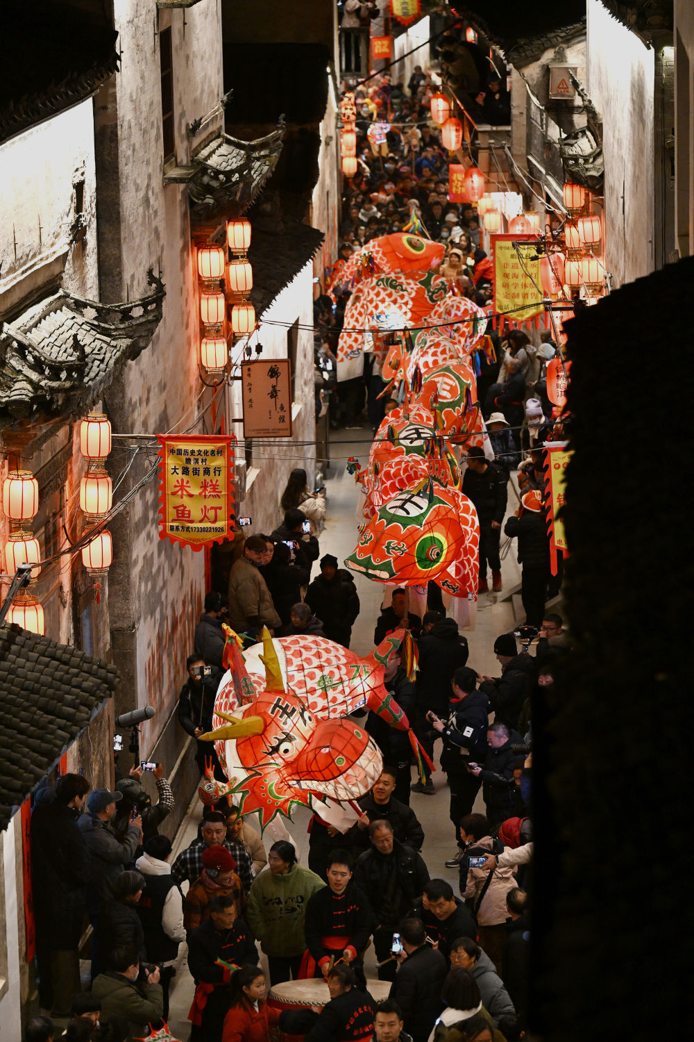 
广州市第一人民医院黄牛代挂号电话票贩子号贩子网上预约挂号,住院检查加快,文化中国行｜璀璨鱼灯焕发新生机
