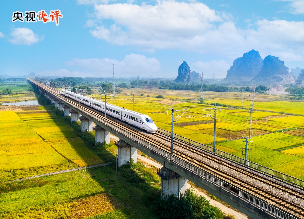 
中国人民解放军总医院黄牛代挂号电话票贩子号贩子网上预约挂号,住院检查加快,【央视快评】凝聚人心 凝聚共识 凝聚智慧 凝聚力量