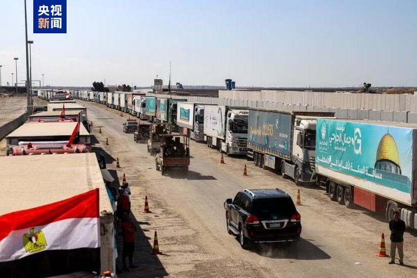 
北京肿瘤医院黄牛代挂号电话票贩子号贩子网上预约挂号,住院检查加快,320辆运载援助物资的卡车进入加沙地带