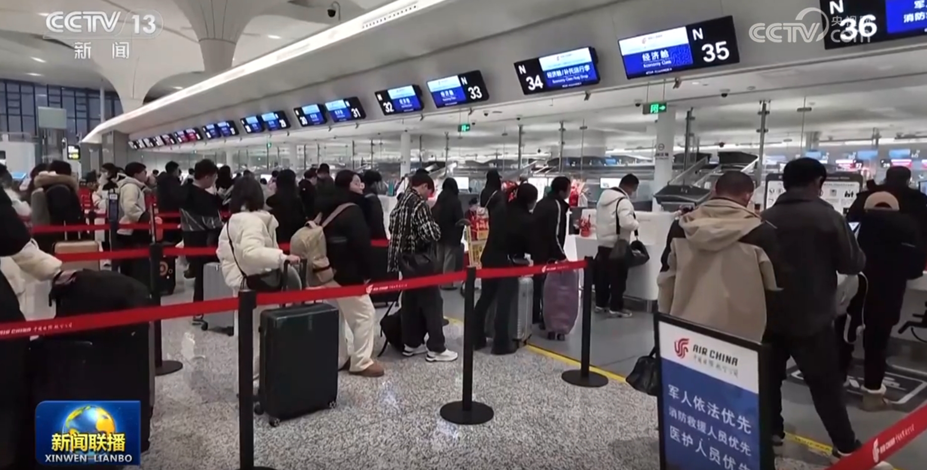 
西安西京医院黄牛代挂号电话票贩子号贩子网上预约挂号,住院检查加快,春运客流量增长明显 交通部门加大运力投放