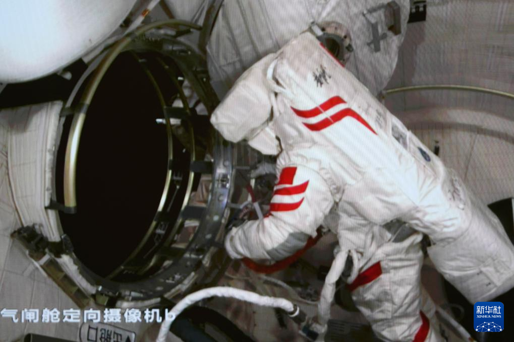 
广州市妇女儿童医疗中心黄牛代挂号电话票贩子号贩子网上预约挂号,住院检查加快,神舟十九号航天员乘组圆满完成第二次出舱活动