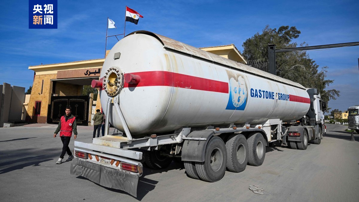 
广州市妇女儿童医疗中心黄牛代挂号电话票贩子号贩子网上预约挂号,住院检查加快,卡塔尔宣布向加沙地带提供1250万升燃料