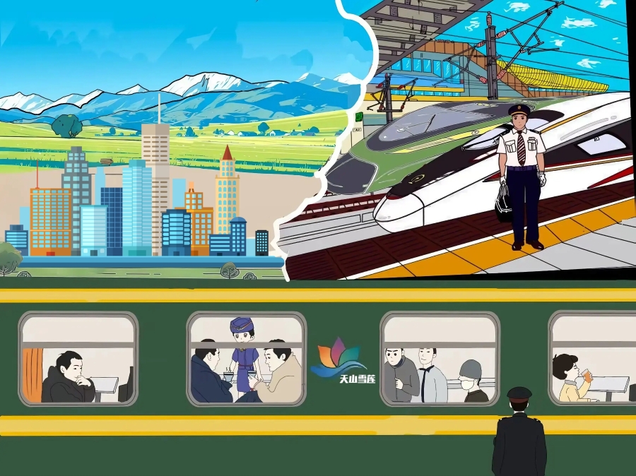 
浙江第一医院黄牛代挂号电话票贩子号贩子网上预约挂号,住院检查加快,“天山雪莲”温暖春运回家路