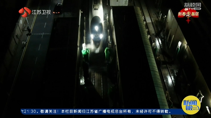 中山大学附属第一医院黄牛代挂号电话票贩子号贩子网上预约挂号,住院检查加快,【新春走基层】春运背后的故事:动车晚上去哪儿了?