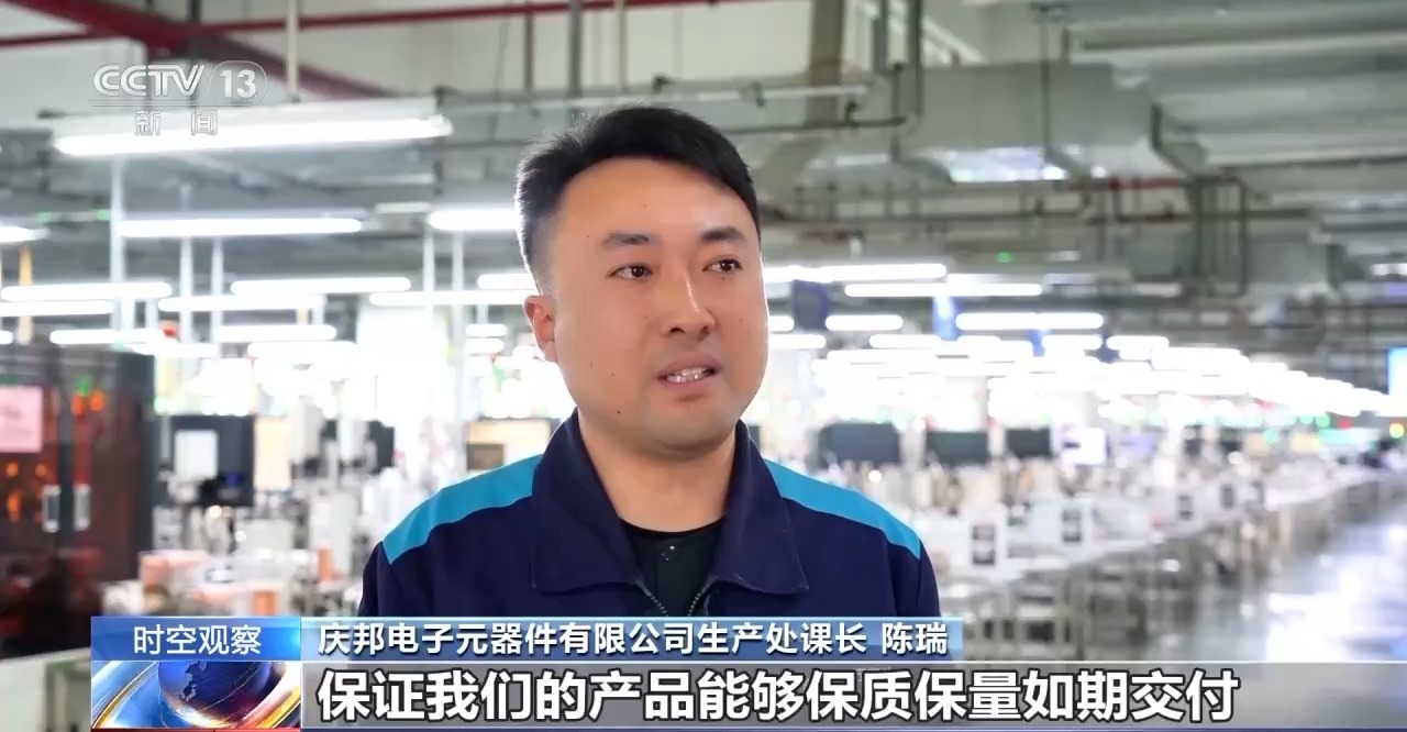 
西安市儿童医院黄牛代挂号电话票贩子号贩子网上预约挂号,住院检查加快,市场火爆！消费电子进“国补” 销售额预计增长超3000亿