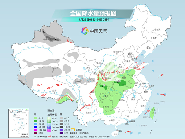 
上海新华医院黄牛号贩子票贩子代网上预约代挂号电话真正“大寒”来了 明起寒潮将制造大范围雨雪降温天气