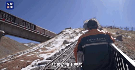 北京肿瘤医院黄牛代挂号电话票贩子号贩子网上预约挂号,住院检查加快,新春走基层|在青藏高原上送“新年快递”,我们翻过海拔5000米……