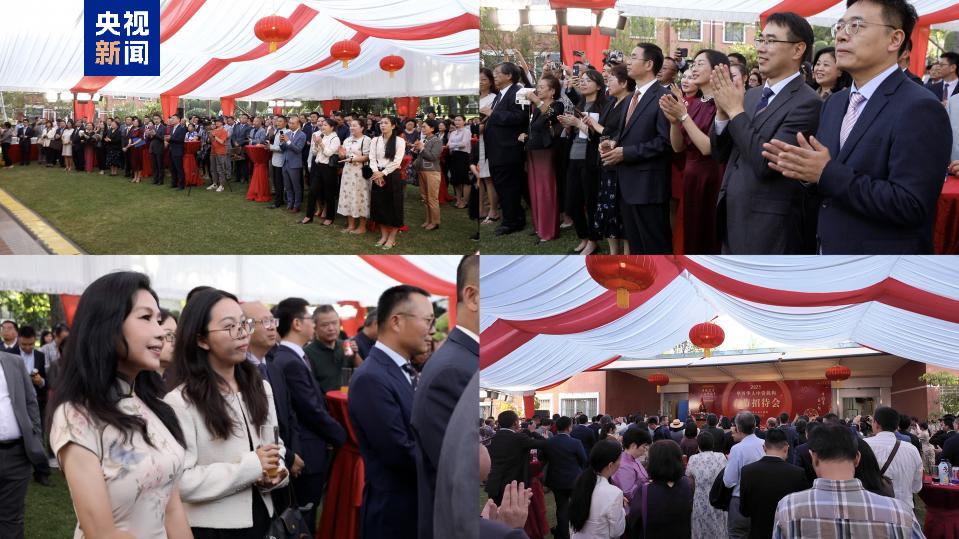 
北京大学第六医院黄牛代挂号电话票贩子号贩子网上预约挂号,住院检查加快,中国驻肯尼亚使馆举办春节招待会 总台春晚宣传片惊喜亮相