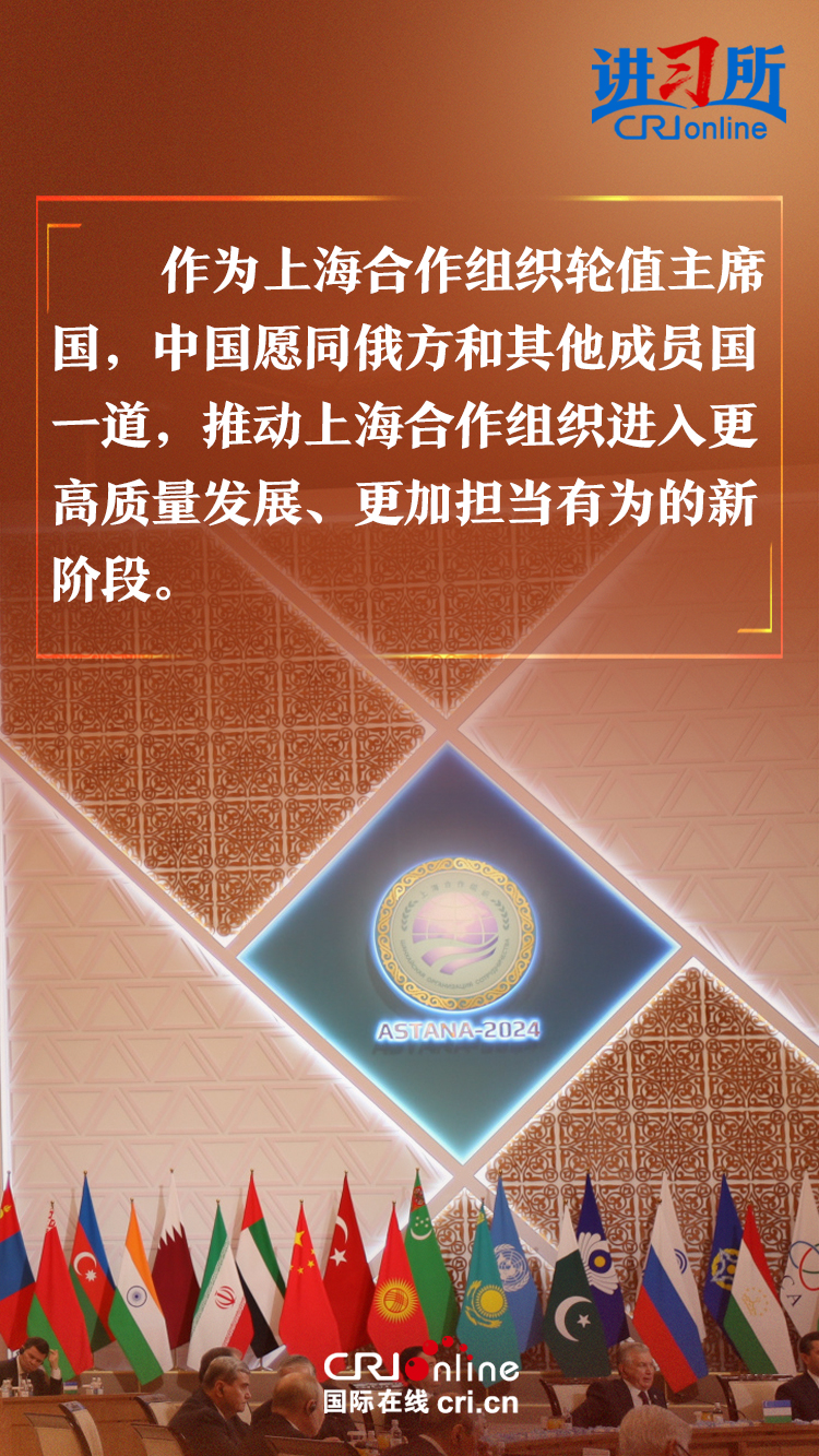 
包含北京大学第一医院黄牛代挂号电话票贩子号贩子网上预约挂号,住院检查加快,【讲习所·中国与世界】“以中俄关系的稳定性和坚韧性应对外部环境的不确定性”