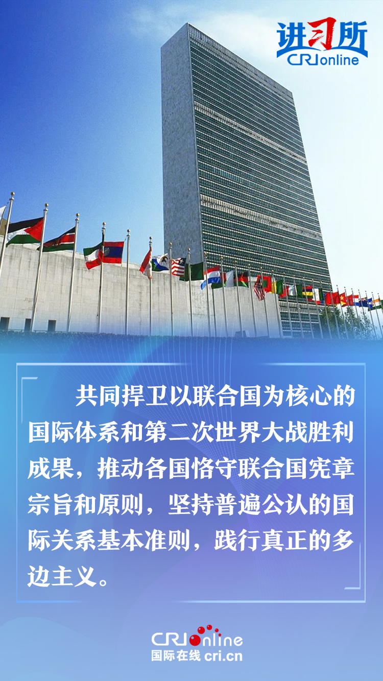 
包含北京大学第一医院黄牛代挂号电话票贩子号贩子网上预约挂号,住院检查加快,【讲习所·中国与世界】“以中俄关系的稳定性和坚韧性应对外部环境的不确定性”