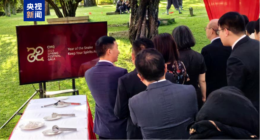 北京大学第六医院黄牛代挂号电话票贩子号贩子网上预约挂号,住院检查加快,中国驻肯尼亚使馆举办春节招待会 总台春晚宣传片惊喜亮相