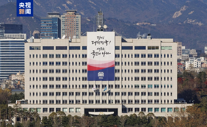 
天津医科大学第二医院黄牛号贩子票贩子代网上预约代挂号电话韩国公调处尝试对总统办公室和总统官邸进行扣押搜查