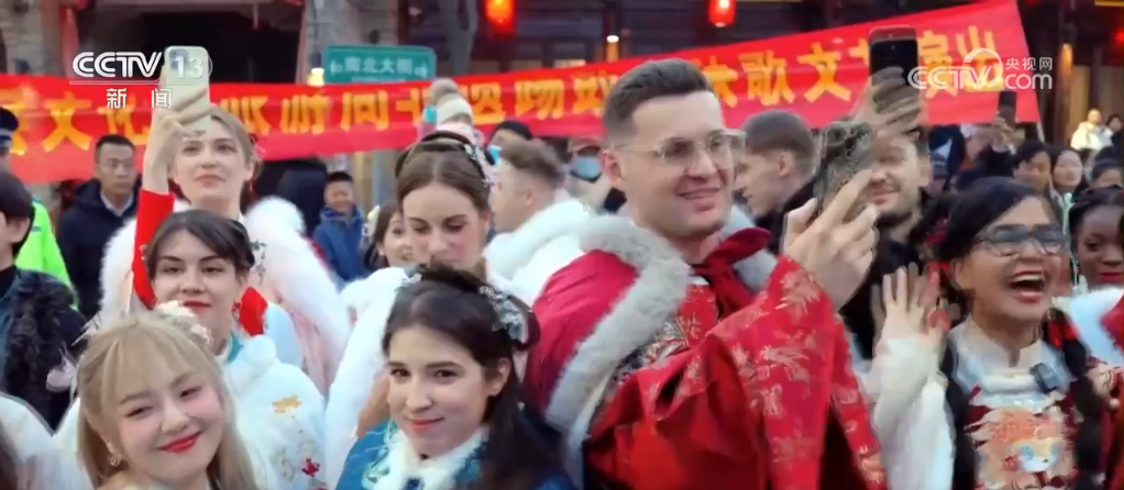 
上海瑞金医院黄牛代挂号电话票贩子号贩子网上预约挂号,住院检查加快,沉浸式感受中国传统节日“年味儿” 春节特色民俗“圈粉”海外游客