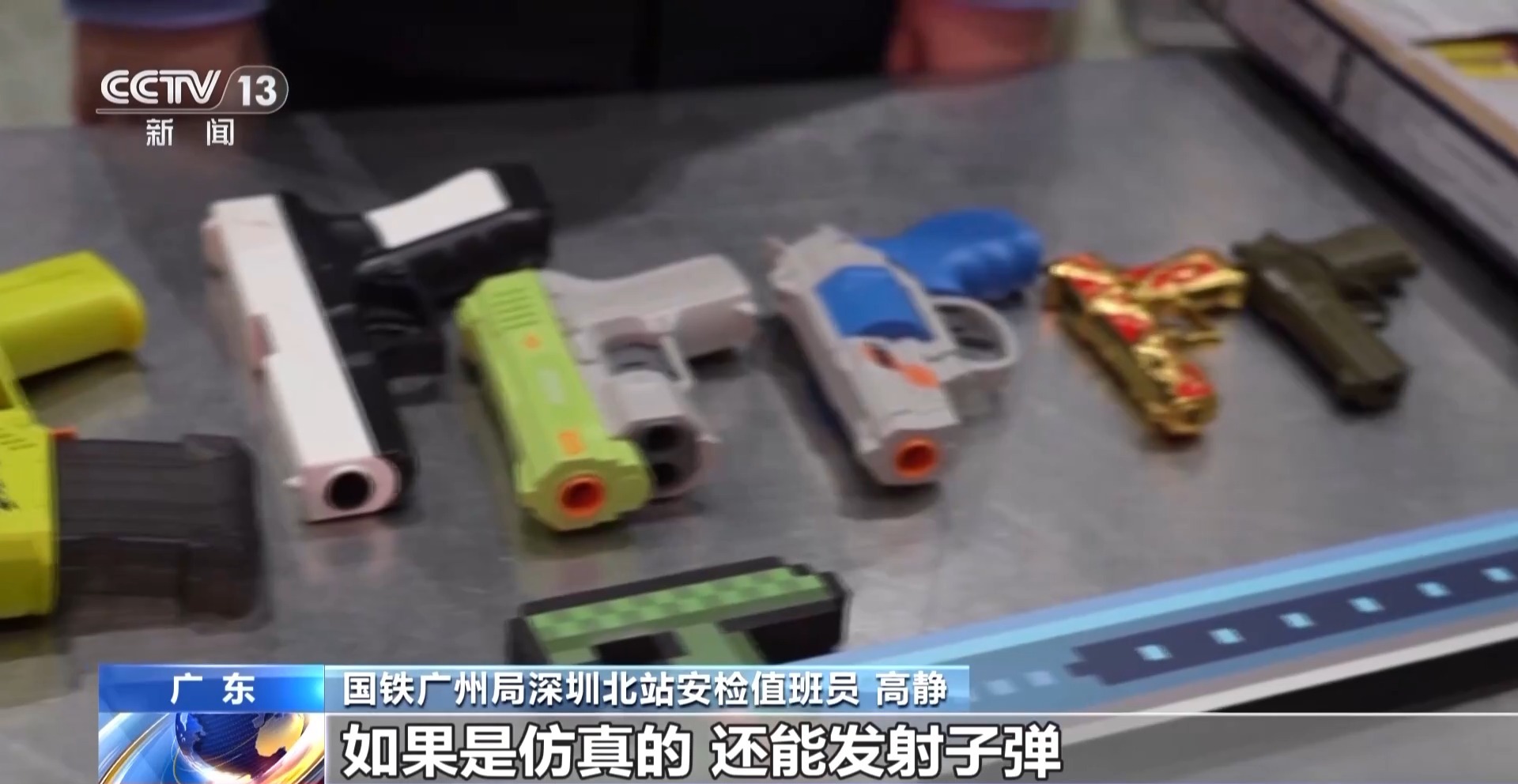 
南京明基医院黄牛代挂号电话票贩子号贩子网上预约挂号,住院检查加快,转存收藏 春节回家哪些常见礼物不能带上车？