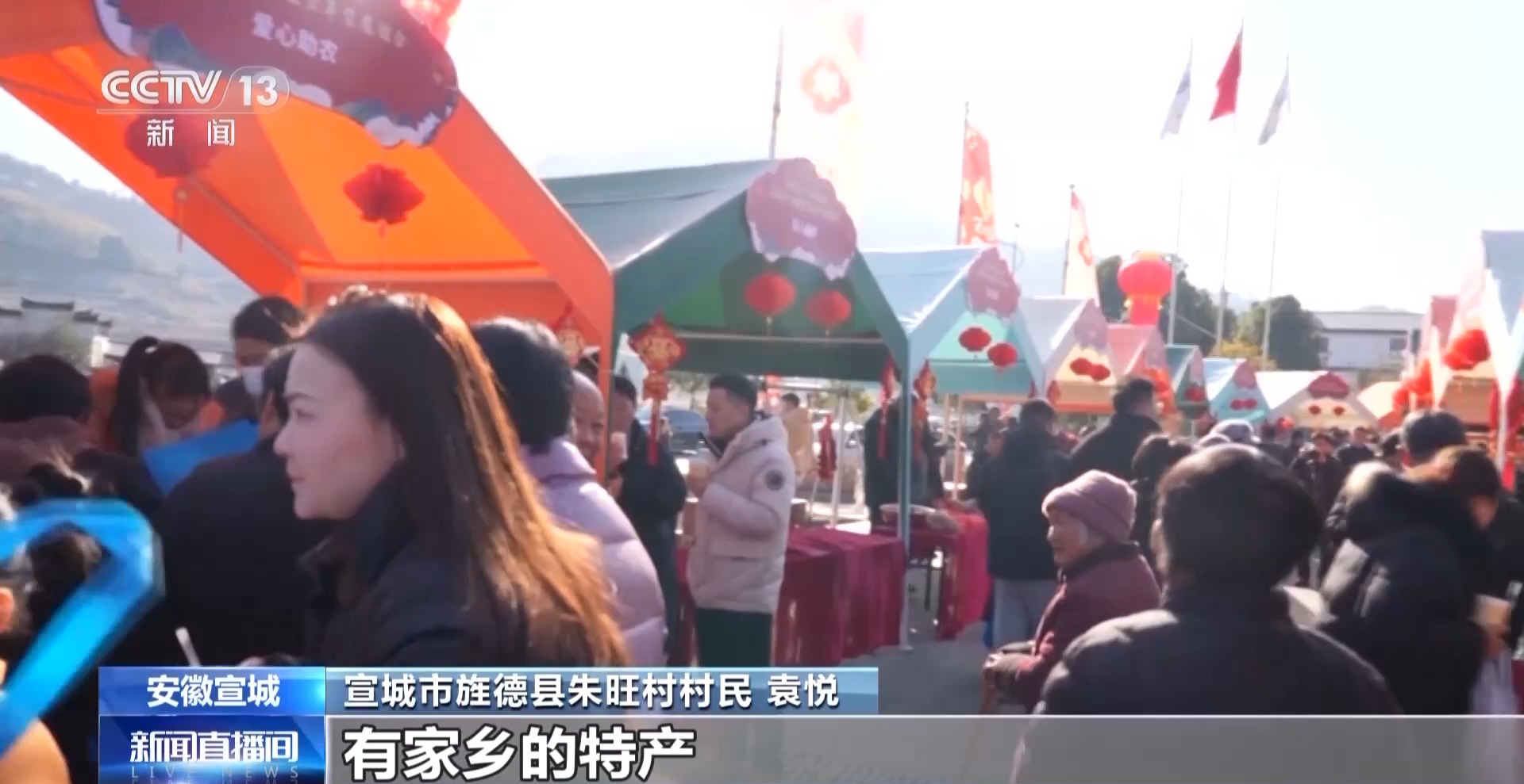 
天津血液研究所黄牛代挂号电话票贩子号贩子网上预约挂号,住院检查加快,糖浆熬出幸福的年味 一起去各地品味小年的热闹~