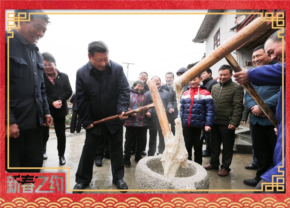 
中国医学科学院北京协和医院黄牛代挂号电话票贩子号贩子网上预约挂号,住院检查加快,总书记的“新春之约”