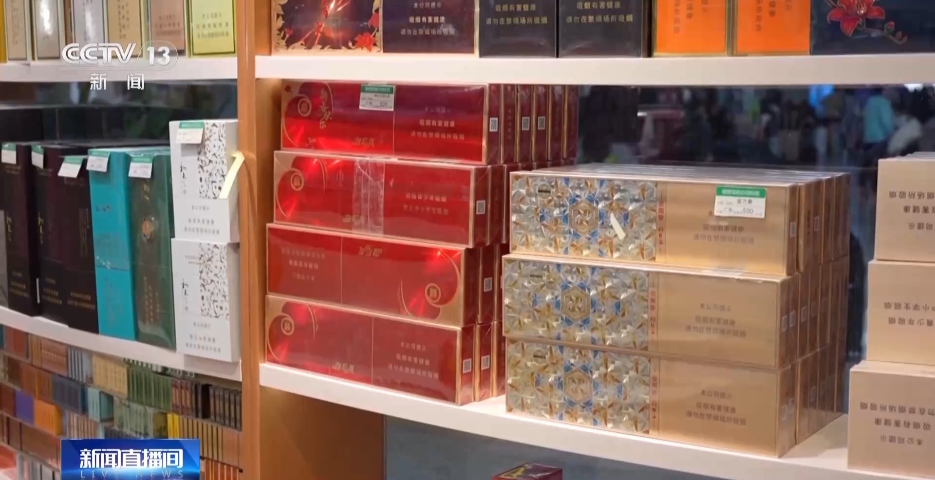 
南京明基医院黄牛代挂号电话票贩子号贩子网上预约挂号,住院检查加快,转存收藏 春节回家哪些常见礼物不能带上车？