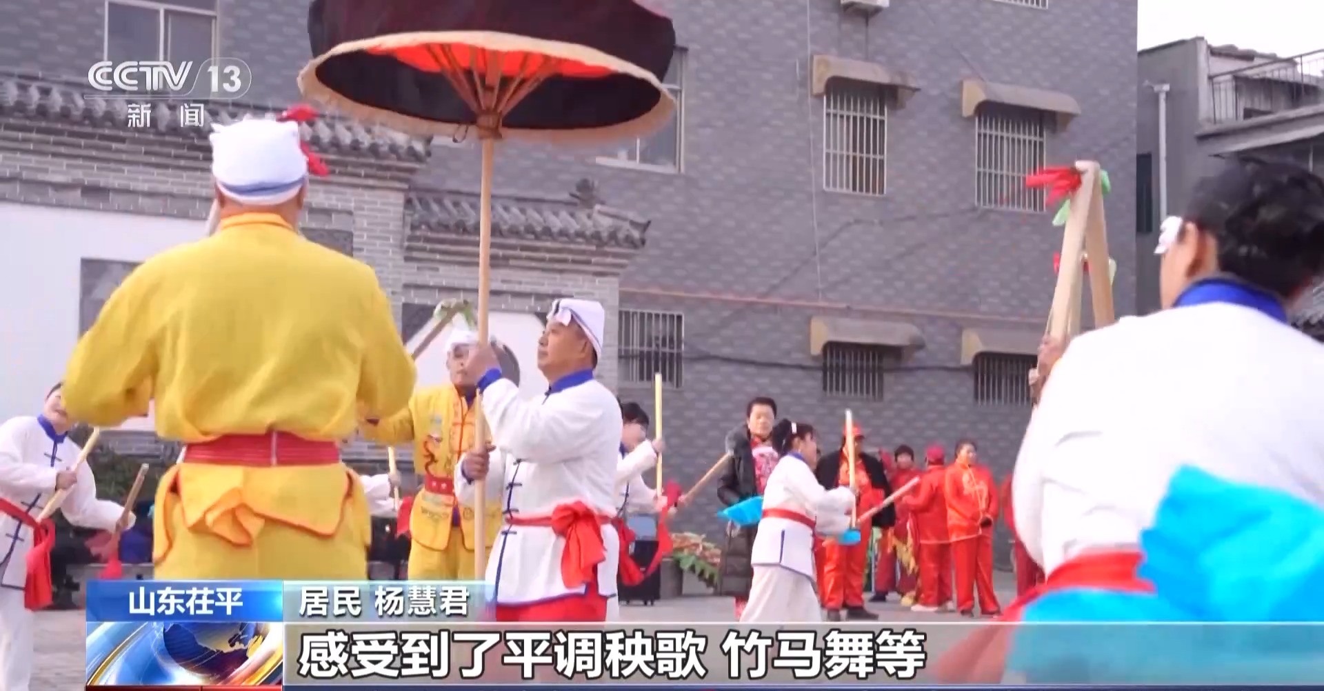 
天津血液研究所黄牛代挂号电话票贩子号贩子网上预约挂号,住院检查加快,糖浆熬出幸福的年味 一起去各地品味小年的热闹~