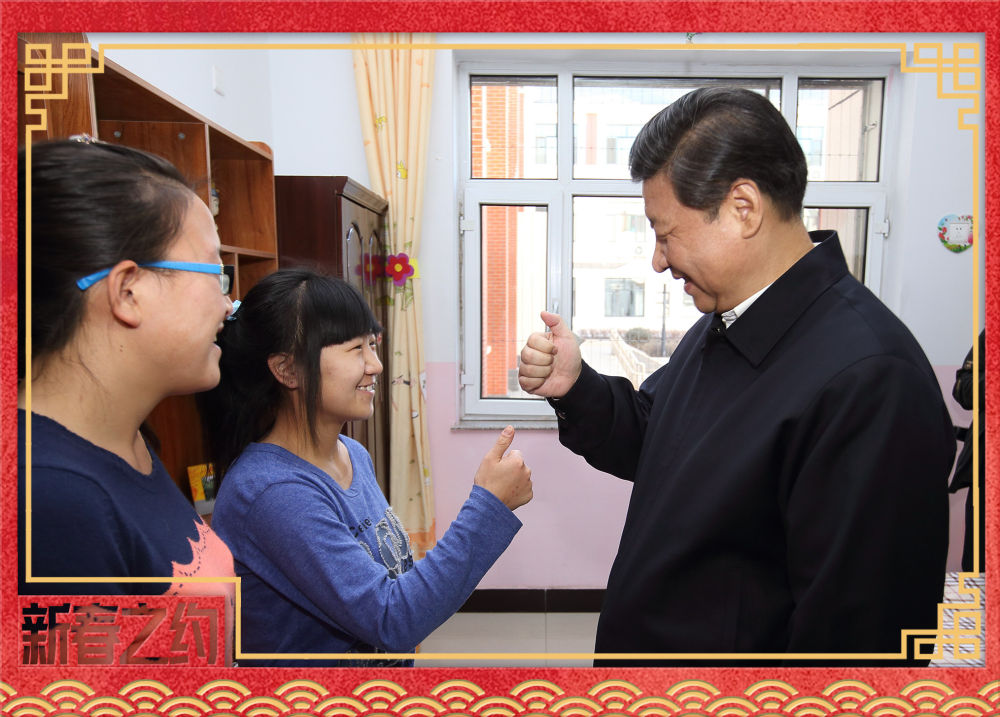 
中国医学科学院北京协和医院黄牛代挂号电话票贩子号贩子网上预约挂号,住院检查加快,总书记的“新春之约”