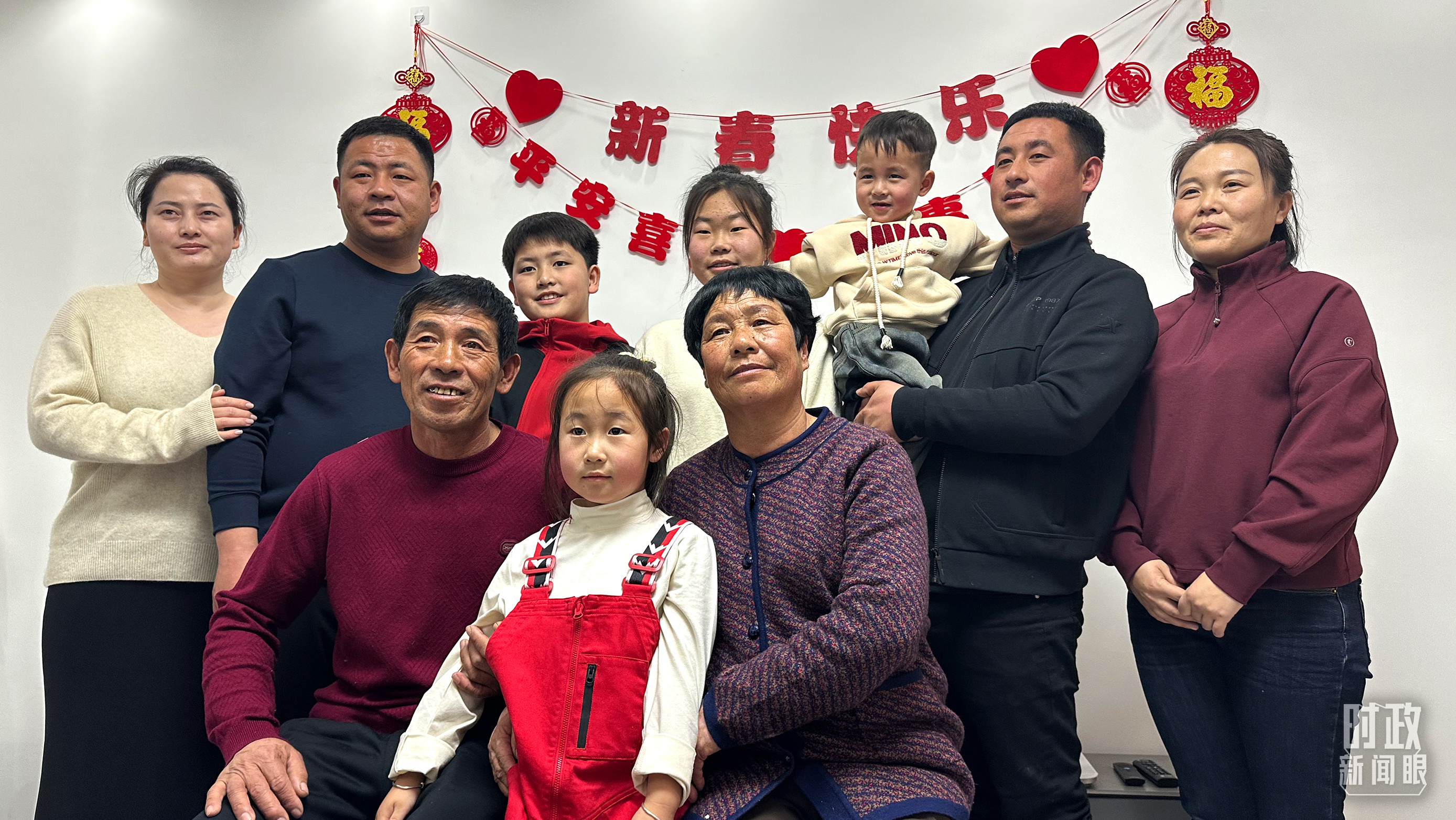 
杭州市富阳中医骨伤医院黄牛代挂号电话票贩子号贩子网上预约挂号,住院检查加快,时政新闻眼丨春节前夕看望慰问，习近平为何来到这个村