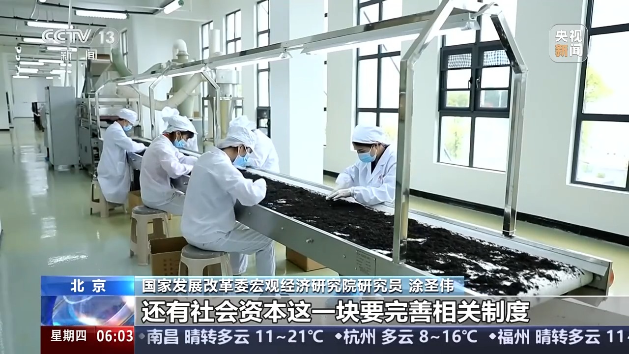 
北京阜外医院黄牛代挂号电话票贩子号贩子网上预约挂号,住院检查加快,如何进一步推动乡村产业高质量发展？有了更明确的方向指引