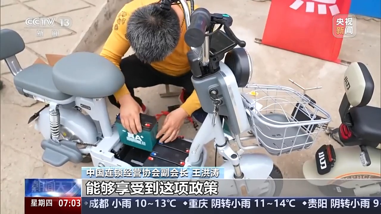 
博爱医院黄牛代挂号电话票贩子号贩子网上预约挂号,住院检查加快,“小电驴”以旧换新继续补！售旧金额+购新补贴 可领双份实惠