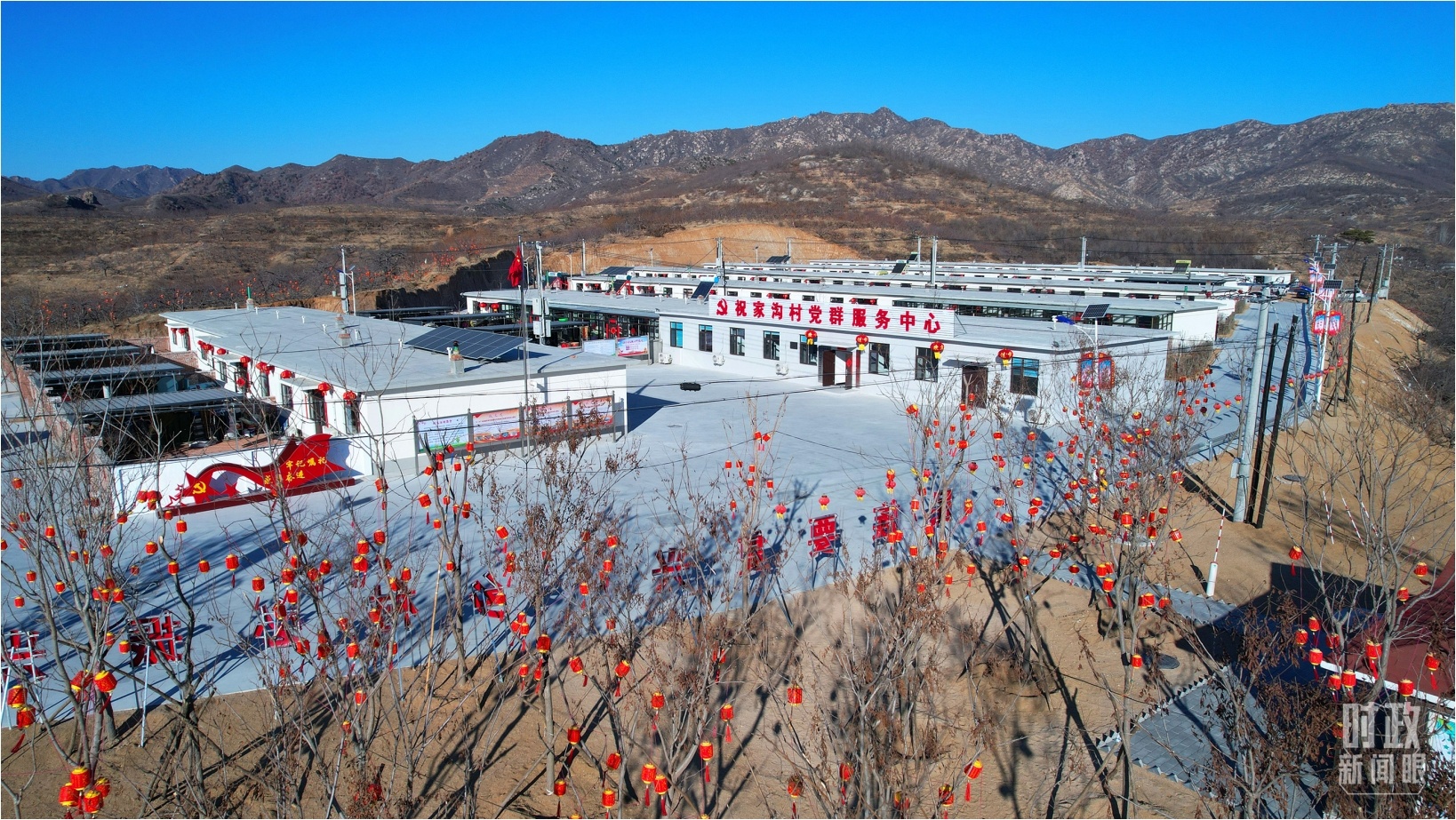 
杭州市富阳中医骨伤医院黄牛代挂号电话票贩子号贩子网上预约挂号,住院检查加快,时政新闻眼丨春节前夕看望慰问，习近平为何来到这个村