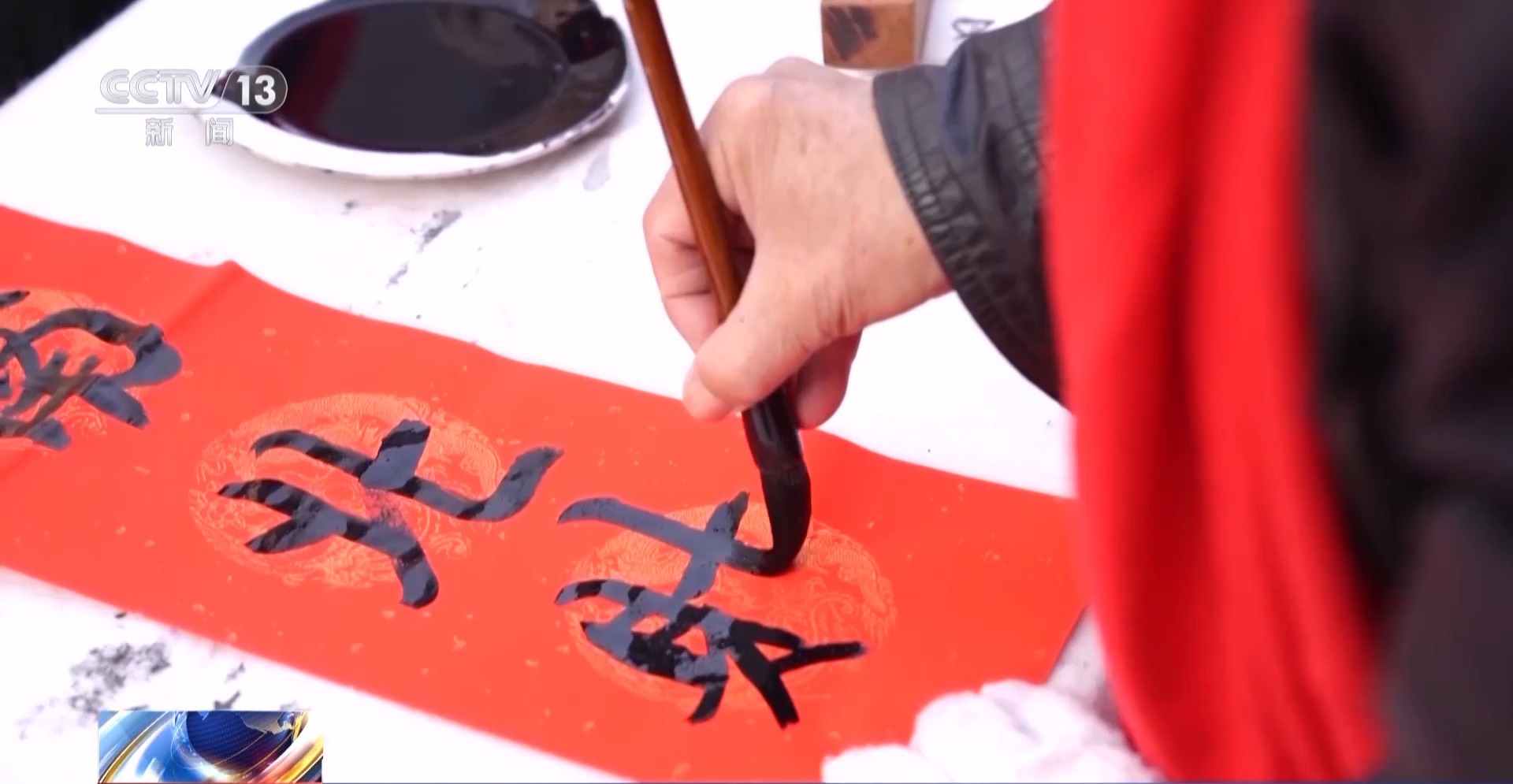 
天津血液研究所黄牛代挂号电话票贩子号贩子网上预约挂号,住院检查加快,糖浆熬出幸福的年味 一起去各地品味小年的热闹~