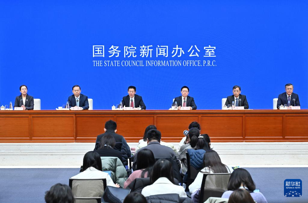 中国中医科学院西苑黄牛代挂号电话票贩子号贩子网上预约挂号,住院检查加快,打通卡点堵点 推动“长钱长投”——五部门详解中长期资金入市方案