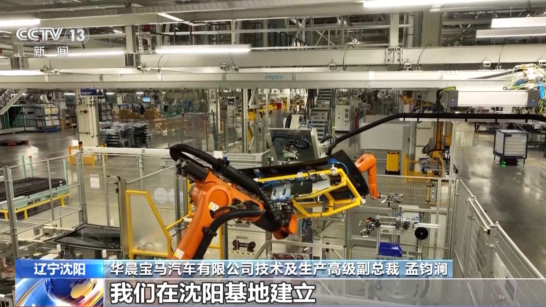 
中山大学附属第三医院黄牛代挂号电话票贩子号贩子网上预约挂号,住院检查加快,看好中国前景加大投入！外资企业深度融入中国市场