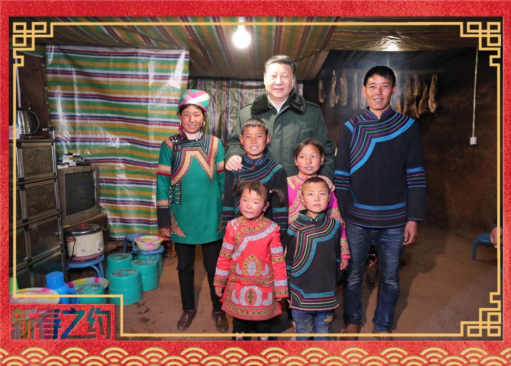 
中国医学科学院北京协和医院黄牛代挂号电话票贩子号贩子网上预约挂号,住院检查加快,总书记的“新春之约”