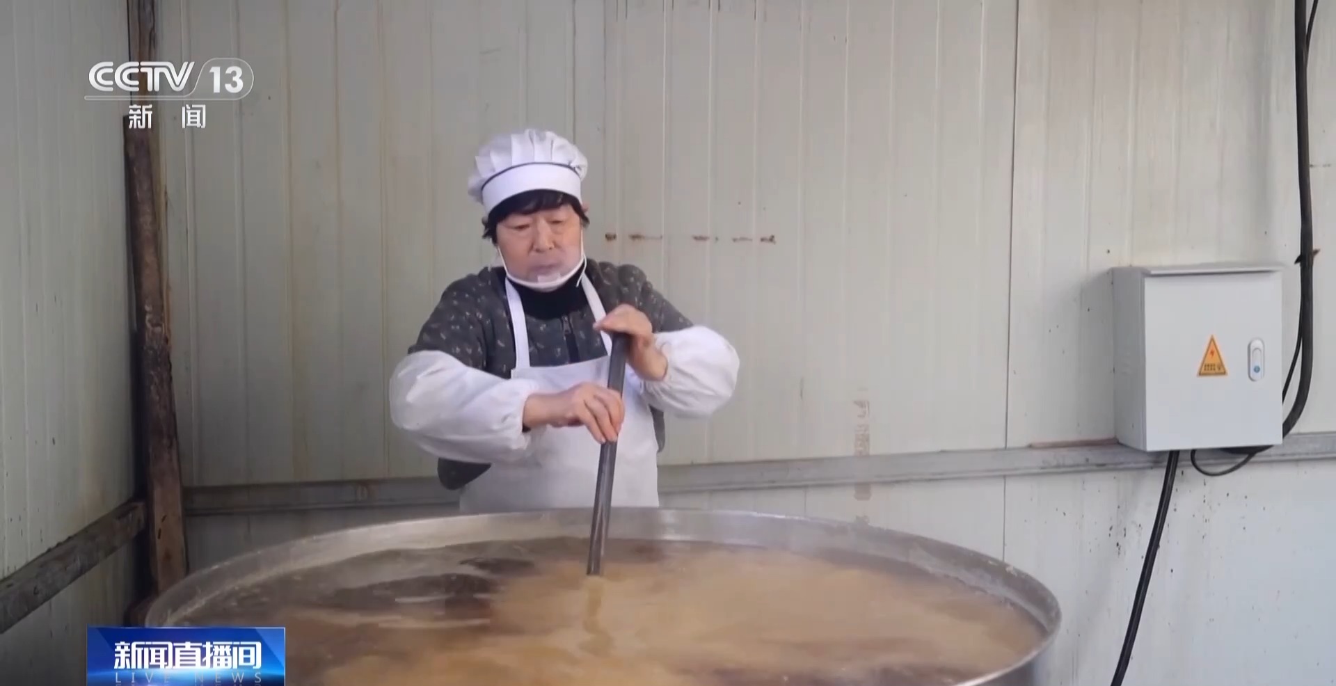 
天津血液研究所黄牛代挂号电话票贩子号贩子网上预约挂号,住院检查加快,糖浆熬出幸福的年味 一起去各地品味小年的热闹~