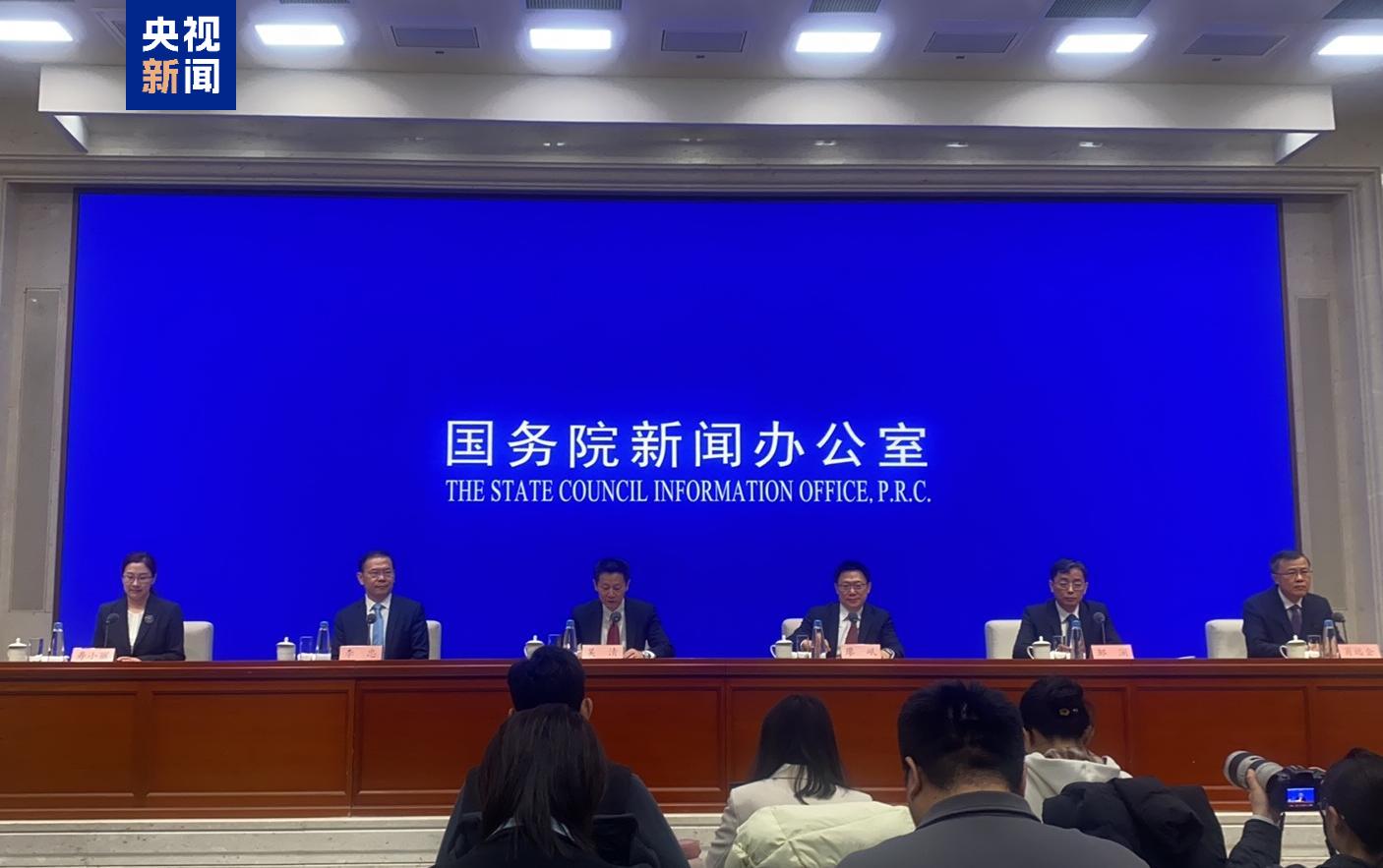 
中山大学附属第三医院黄牛代挂号电话票贩子号贩子网上预约挂号,住院检查加快,中长期资金入市明确硬指标、实施长周期考核等 资本市场重磅发布→