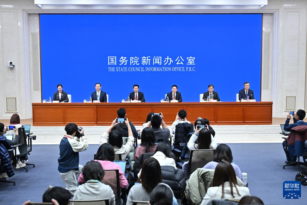 中国中医科学院西苑黄牛代挂号电话票贩子号贩子网上预约挂号,住院检查加快,打通卡点堵点 推动“长钱长投”——五部门详解中长期资金入市方案