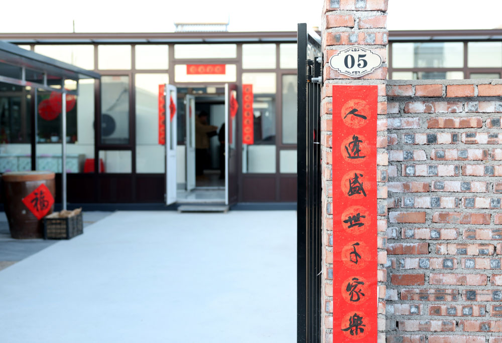 
广东省人民医院黄牛代挂号电话票贩子号贩子网上预约挂号,住院检查加快,第1视点｜暖暖新家暖暖年