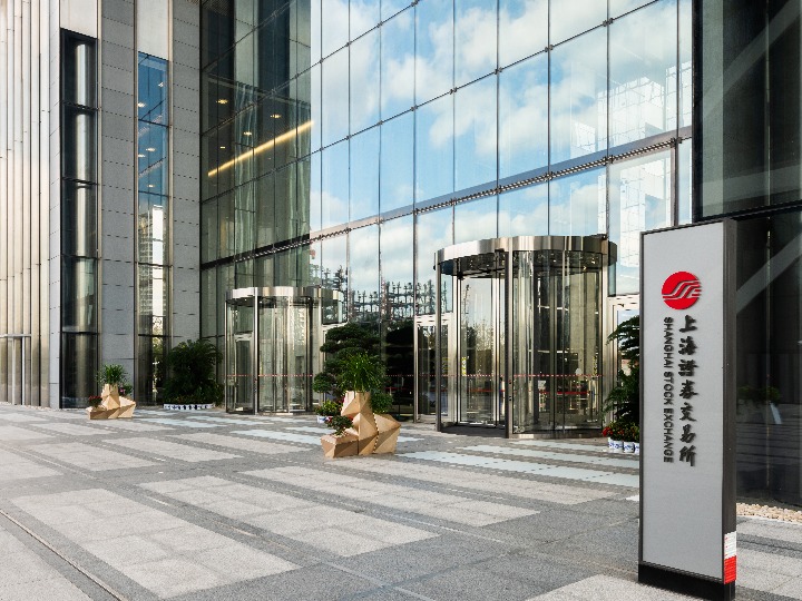 
广州医科大学附属第二医院黄牛代挂号电话票贩子号贩子网上预约挂号,住院检查加快,财经聚焦丨新“国九条”政策效果显现 上市公司现金分红出现积极变化