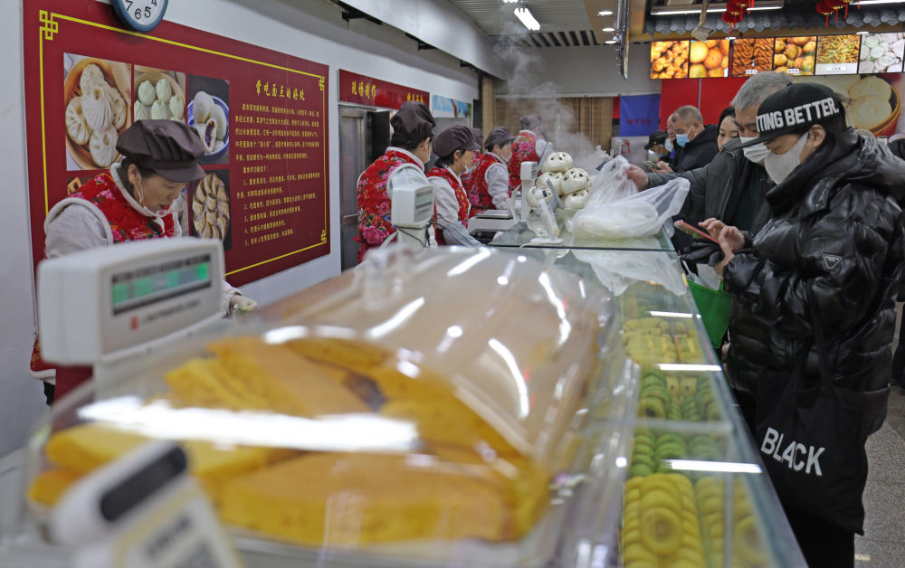 
中国医学科学院肿瘤医院黄牛代挂号电话票贩子号贩子网上预约挂号,住院检查加快,第1视点｜来这里，感受节日市场脉动