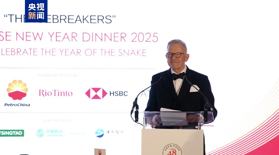 
浙江大学邵逸夫医院黄牛代挂号电话票贩子号贩子网上预约挂号,住院检查加快,全球看春晚！总台春晚宣传片亮相英国“破冰者”新春庆祝活动