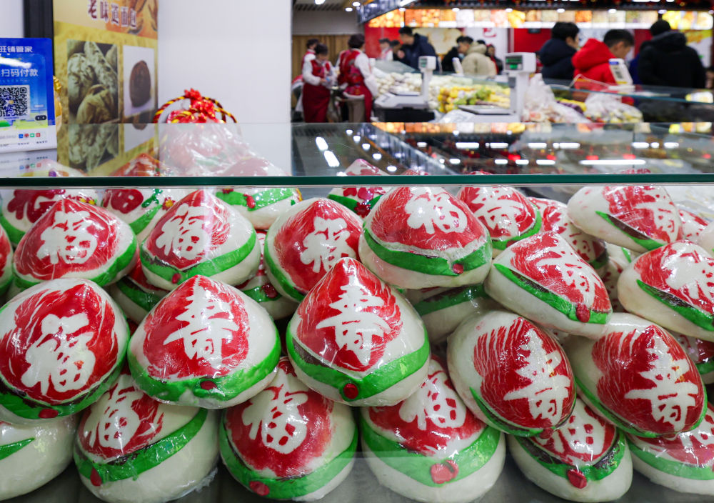 
中国医学科学院肿瘤医院黄牛代挂号电话票贩子号贩子网上预约挂号,住院检查加快,第1视点｜来这里，感受节日市场脉动