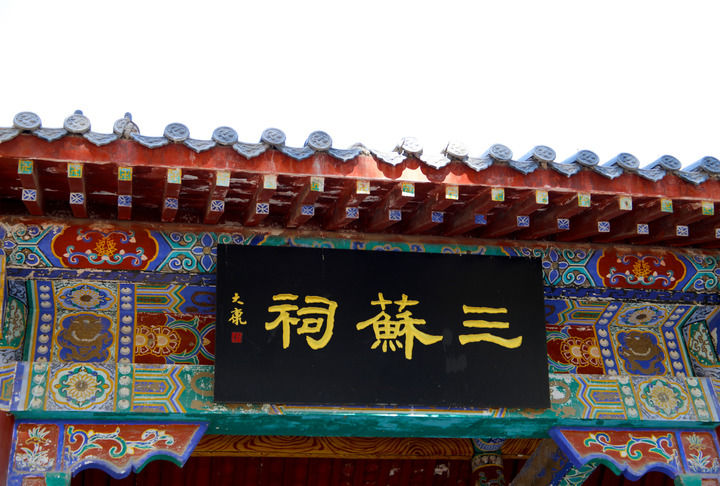 
北京大学第六医院黄牛代挂号电话票贩子号贩子网上预约挂号,住院检查加快,为了千年的回响