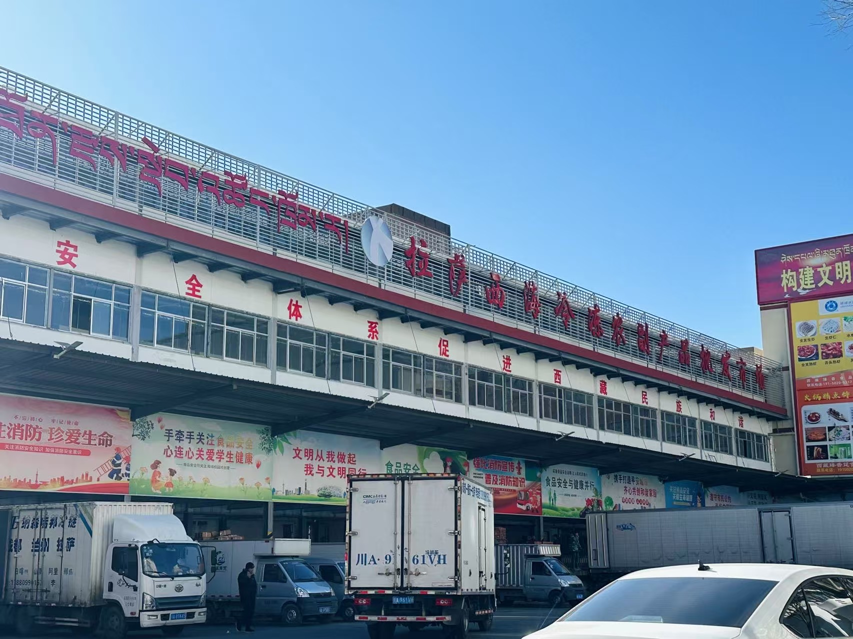 
上海各大医院黄牛代挂号电话票贩子号贩子网上预约挂号,住院检查加快,年味渐浓！年货市场货丰价稳供应足