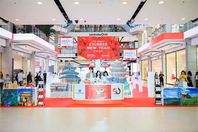 
北京301医院黄牛代挂号电话票贩子号贩子网上预约挂号,住院检查加快,“你好！中国”冬季入境游主题展在曼谷举行